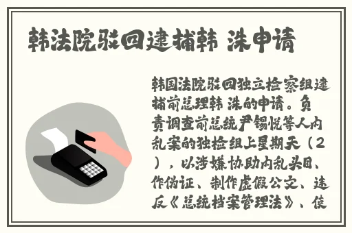 海角国精产品一蘑菇